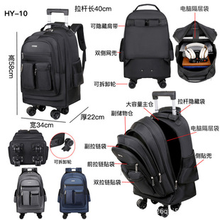 �p�米���f��݆�������а��W���pؓ���ò��ɽ�����;�������U��