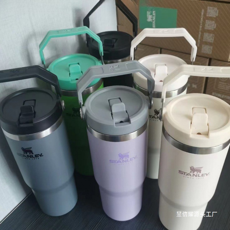 保温杯大容量汽车杯冰霸杯不锈钢保冷杯礼品白色黑灰色玫瑰石英无