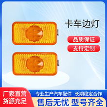 �F؛�����m����֠��ֿ�܇LED߅���Wϵ؛܇��̖߅��С߅��S��