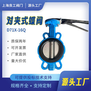 �F؛���l�������y���A�ֱ����yС�w D71X-16Q ܛ�ܷ���ydn50/100