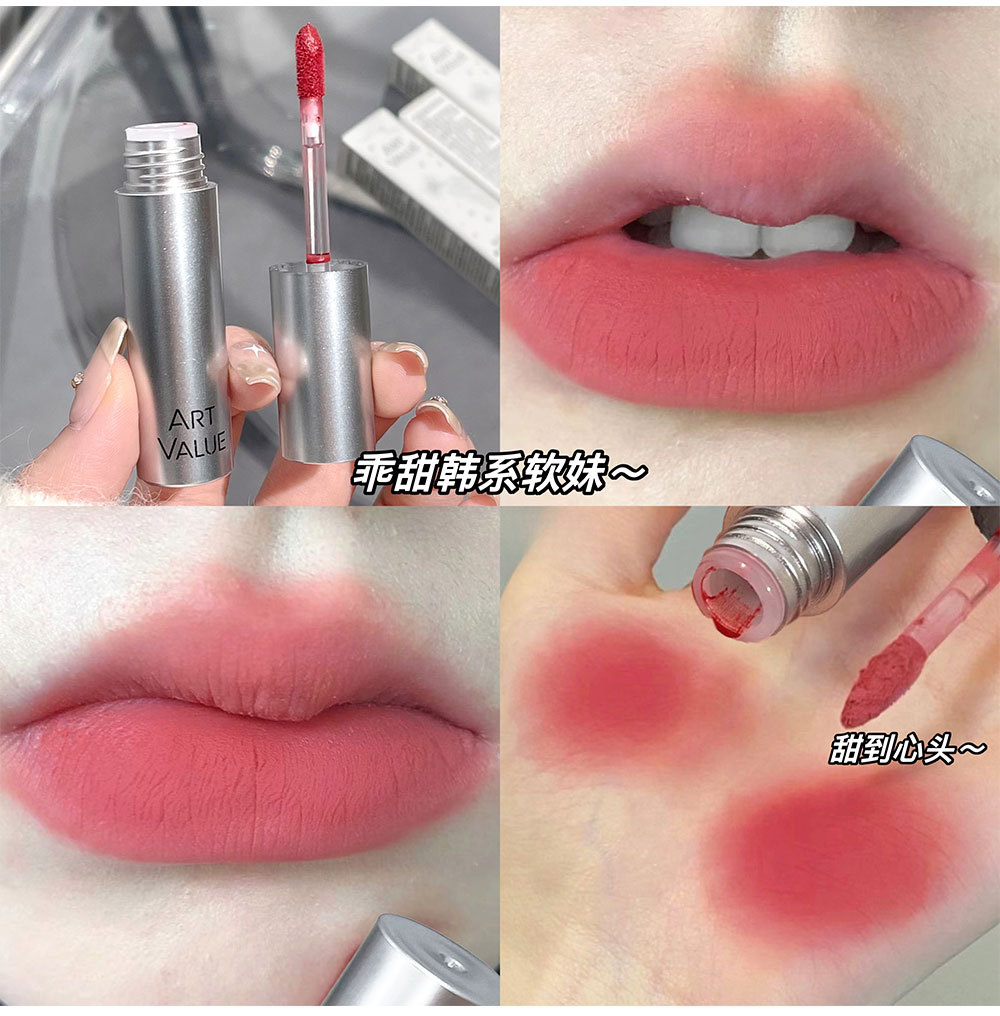 New product: Sparkling Silver Light, soft matte Lip gloss, affordable student makeup, velvet matte, brightening velvet undefined