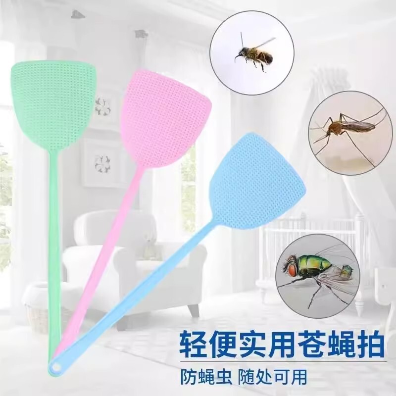 Unbreakable plastic fly swatter, large size, extended and thickened, manual mosquito swatter for home use, kitchen fly swatter with long handle