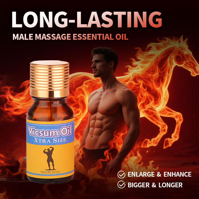VICSUM OIL男士按摩精油 男士身体保养增强耐力日常按摩护理精油
