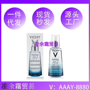 VICH��Yޱ89���AҺ�x�ܼ���A¶89���o���A�aˮ����o��50ml