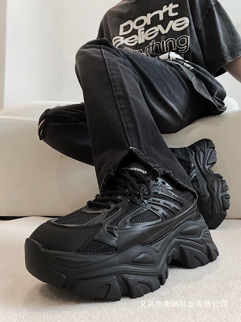 Two-Point Romantic 7cm Height-Increasing Black Warrior High Street Dad Shoes for Men and Women, New Spring and Summer Hairstylist Lightweight Casual Shoes