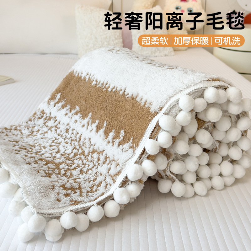 Luz de lujo de alto grado cation hueco torre de cocina mantas mantas mantas de oficina siesta cálida mantas de sofá doble manta