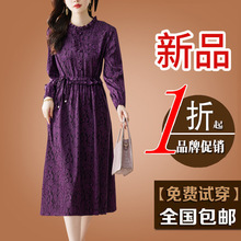 2026�������������͹��^ϥȹϵ�����}����ɫ�B��ȹ��a�@�݋����b