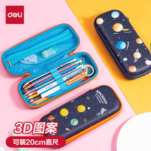 67093APľߴСWɐ۴ͯͨUPľߺp