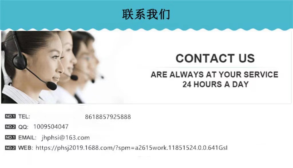 微信图片_20220217185848