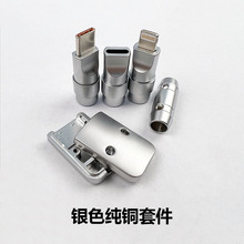 ���ƻ��ֹ�DIY���z������������^���Ӽ��~�⚤�֙C��6mm���z����