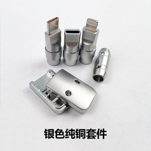 Customized handmade DIY silicone data cable accessories plug terminal pure copper shell mobile phone charging 6mm silicone wire