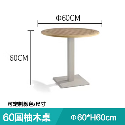 Balcón al aire libre patio jardín comedor silla Silla de ratán al aire libre B & B al aire libre mesa y silla cafetería bar al aire libre