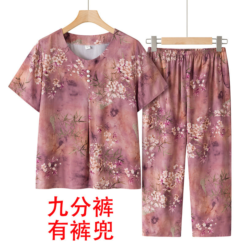 Middle-Aged Mom Summer Outfit, Grandma's Pajamas, Summer Clothing for Middle-Aged and Elderly Women, 2026 New Cotton Silk Senior Tops Middle-Aged Mom Summer Outfit, Grandma's Pajamas, Summer Clothing for Middle-Aged and Elderly Women, 2026 New Cotton Silk Senior Tops