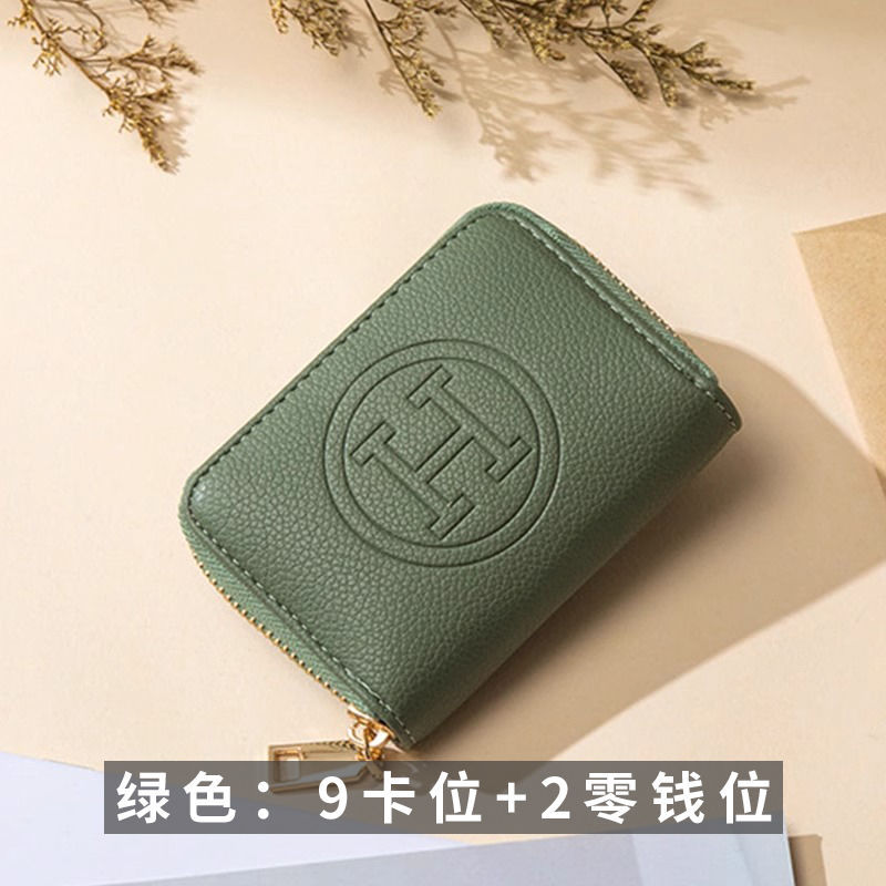 녹색 카드 슬롯 11개