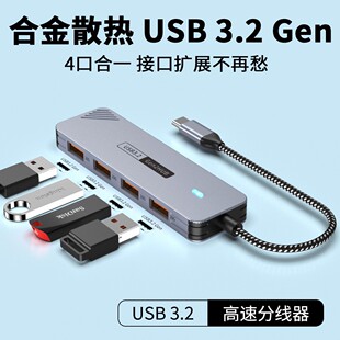 TypeC�Uչ�]4K60HzͶ���๦��HUB�־���HDMI+USB3.2&2.0+���6��1