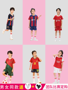 ?ͯbɭ{tɫͯŮWِӖ꠷