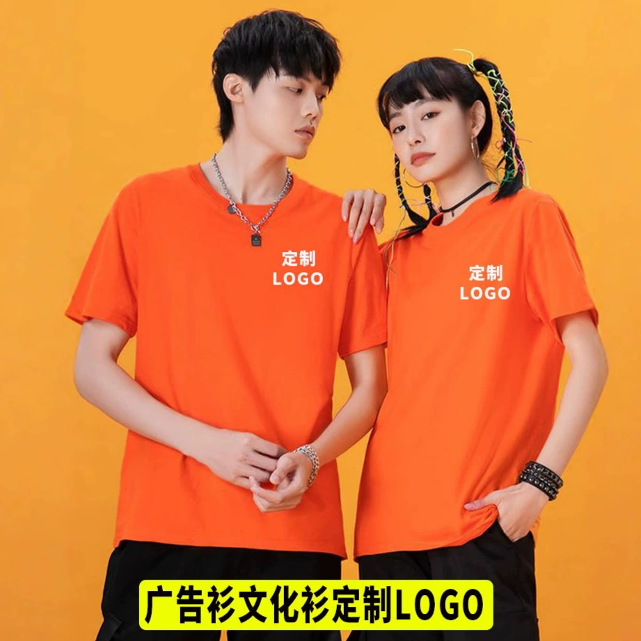 Пользовательские хлопчатобумажные футболки с короткими рукавами с круглым вырезом