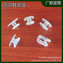 ����ЬЬ������ ͸�����ֿ� �ɲ�жPVCЬ�� �F�ο� ����Ь�㶹��