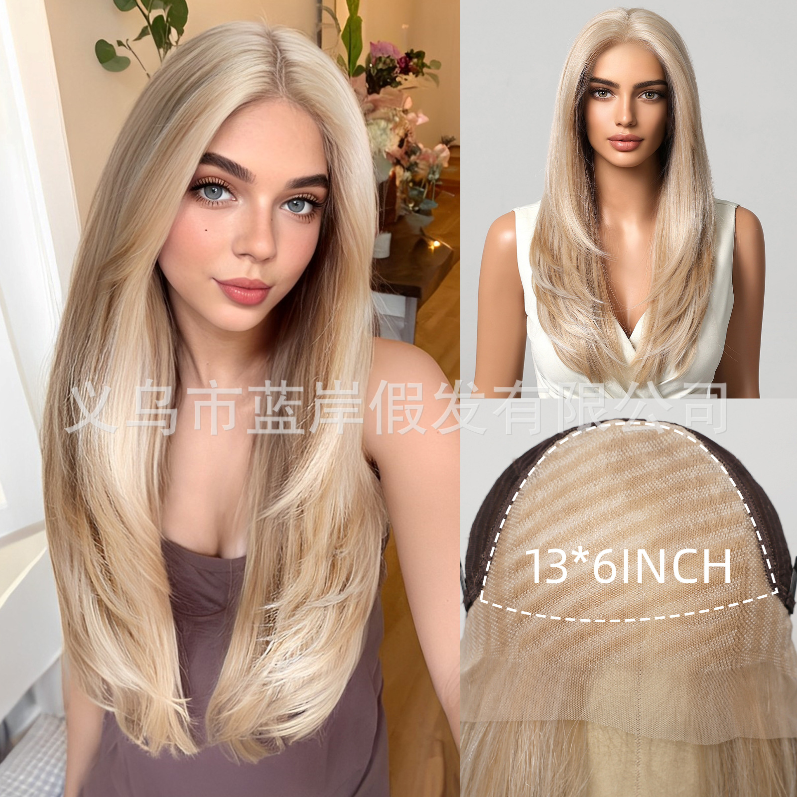 La nueva peluca transfronteriza 13*6 encaje se puede coser libremente en un área grande, cubierta dorada de longitud media, punto de fábrica