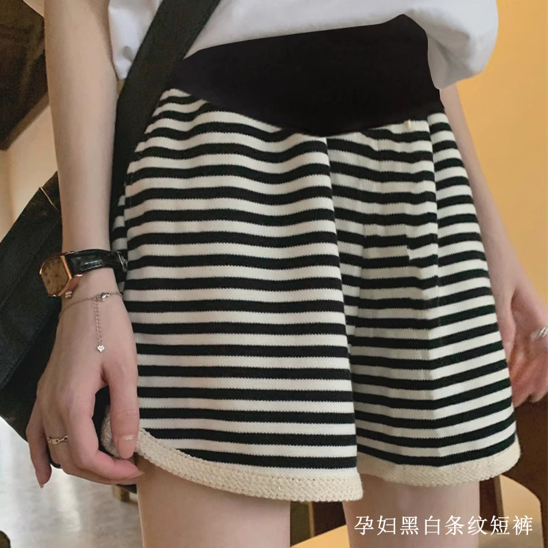 Maternity Shorts for Women, Summer Thin Outerwear, Belly Support, Striped Quick-Dry Three-Point Pants, Casual Sports Wide-Leg Pants for Pregnancy