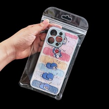 �֙C���Է������b������������͸�����ϴ����C������ܷ��