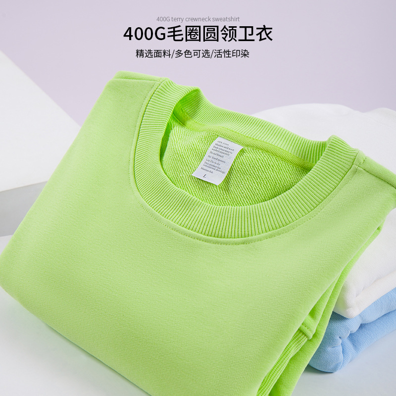 400g Round Neck Heavyweight Sweatshirt for Men and Women Loose Off-Shoulder Oversize Trendy Brand Large Terry Pullover Sweatshirt Customization