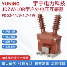 �߉�������  JDZX10-10R�͆���늉�������  FDG2����߉���늾�Ȧ