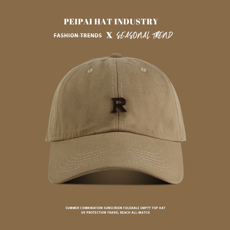 Patch, baseball cap