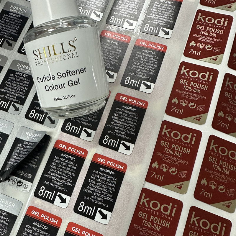 Beauty products self-adhesive sticker label single double-layer gilding bottom adhesive seal layer nail polish adhesive bottle sticker self-adhesive label sticker Beauty products self-adhesive sticker label single double-layer gilding bottom adhesive seal layer nail polish adhesive bottle sticker self-adhesive label sticker
