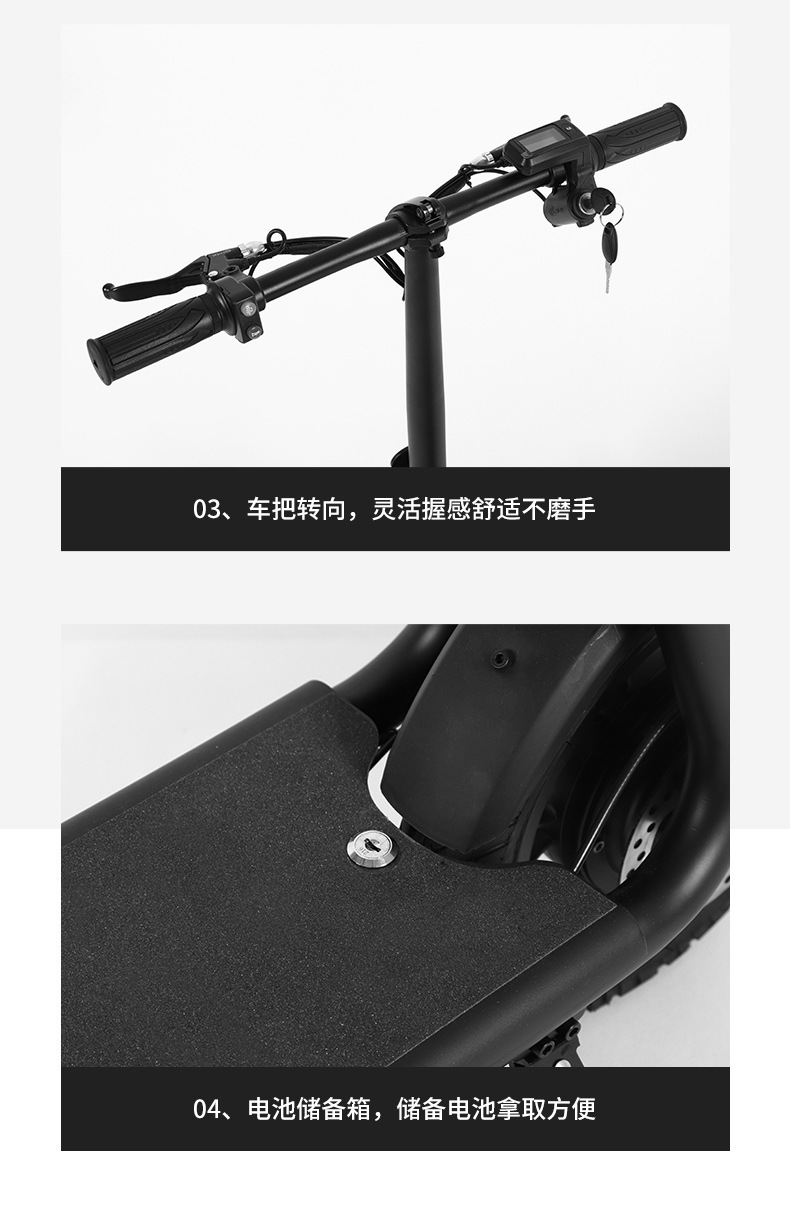 Foreign trade electric scooter lithium mini electric scooter aluminum alloy portable folding electric adult driving car