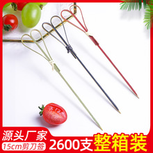 15cm������ˮ�������b��h����˾���������Ǻ��J���ú�һ����