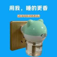 늟�����������Һĸ���m���LЧ���Һ�oζ�o���o����������S��