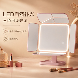 LED̨ʽ���y�R����һ�wؐ�������ռ{���ۯB��y�R���{���R���p�_