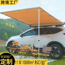 ܇�d��Ļ���Sֱ�ISUVԽҰ���ñ�y��ꖷ������¶�I����܇߅�Ȏ�