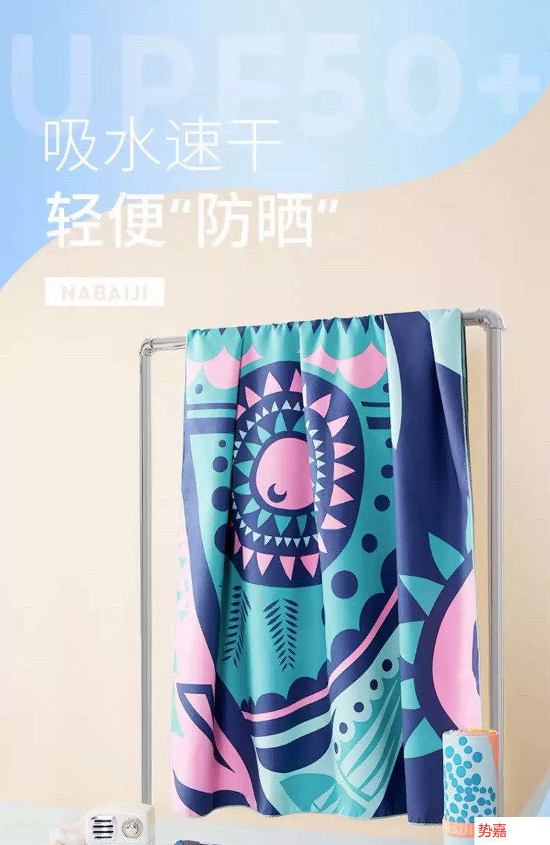 87513f6f-0beb-4712-a9f7-f1fb7e86ea1d.jpe