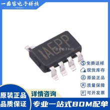 ԭװ MP1494SGJ-Z ��ƬSOT23-8 2Aͬ����ѹDC-DCת����оƬIC