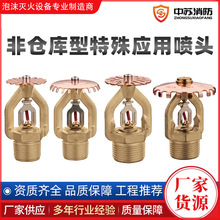 �ǂ}�������⑪�Ç��^CHSAK-Z 202-68��CHSAX 363-74��