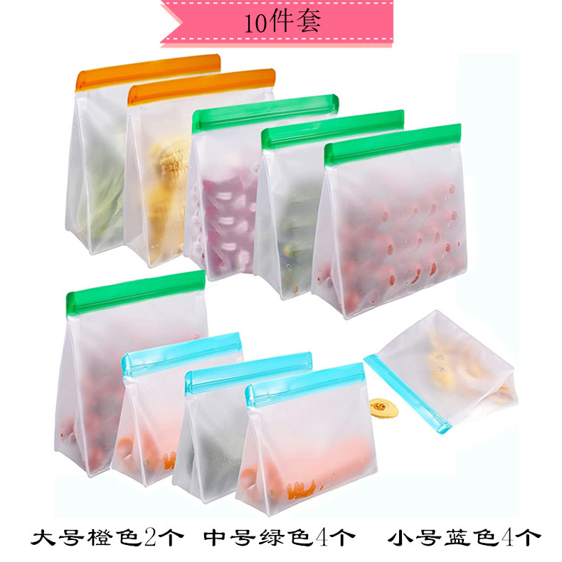 Bolsa de conservación de alimentos PEVA esmerilado transparente refrigerador de almacenamiento de sub-embalaje de refrigerios bolsa de almacenamiento de alimentos sellada congelada