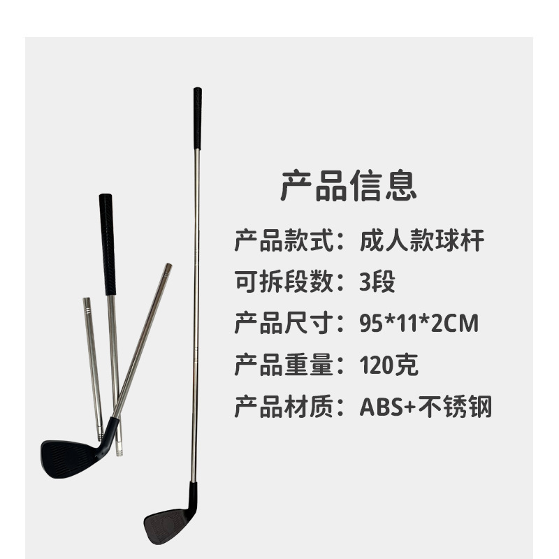 子供用ゴルフクラブ、親子スポーツ、クロスボーダーゴルフクラブ、青少年練習用クラブ、屋内外スポーツ用品|undefined