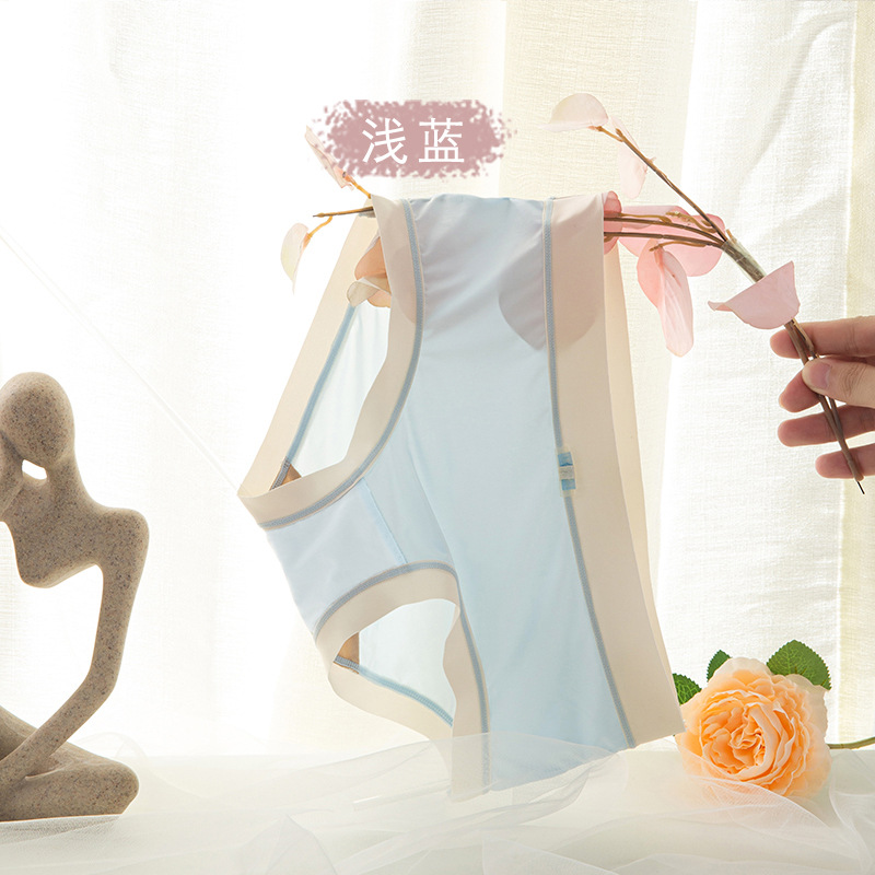 Primavera y verano nueva Máscara sin costuras ropa interior de oxígeno cómoda cadera té polifenol antibacteriano entrepierna chica desnuda ropa interior de cintura media