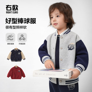 ��ͯ��������״�����������ͦ���_���냺ͯ�b����Сͯ��U15100