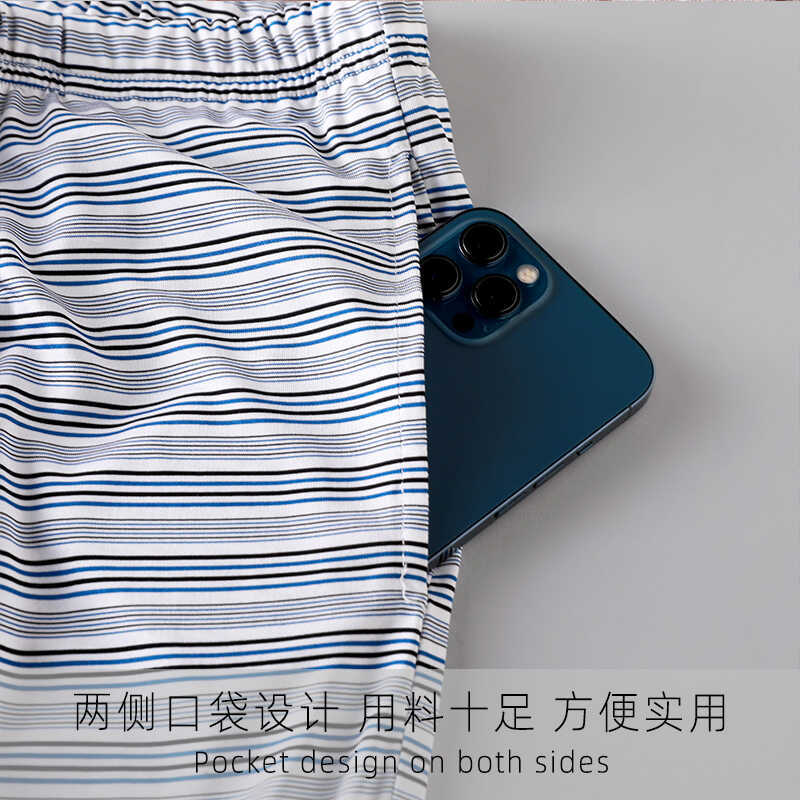 Thin silk casual beach comfortable trousers