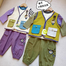 �����⴩��ོ҃�ͯ���b�R�״��b��ͯѝ�Ӵ���Ůͯ���bͯ�b��