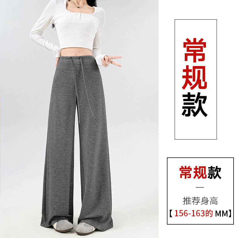 [autumn upgrade] light gray-regular / 40-47.5kg