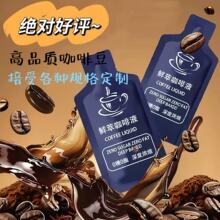 ��ʽ30mL*1��������Ʒ��ʽҺ�w�ڿ��ȼ��_��ʽ���Ϳ���Һ��s��