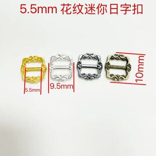 5.5mm�͹Ż��y���ֿ۳�С�����BJD�����o�Ͻ�������Ь��Ƥ����