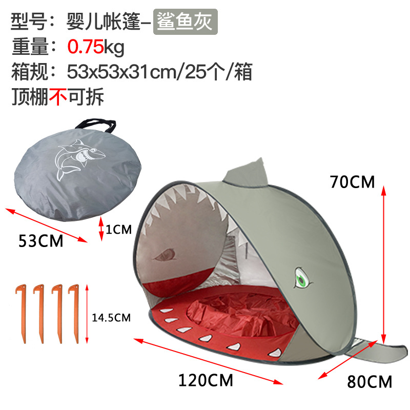 Estilo de tiburón-Gris