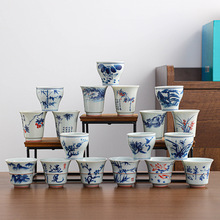 ���L����໨�ɲ豭���˱�����Ʒ�����մɲ�K���뽨�K���˱����l