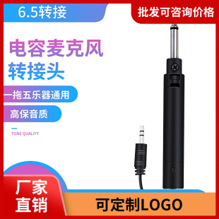 ��������L�D���^ ����ʰ���������{��̨ԒͲ�D�Q�^�U��3.5�D6.5