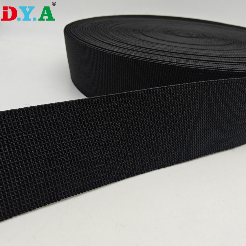 5CM黑色丙纶橡筋沙发松紧带蹦床带高弹平纹包边带加厚扁宽弹力带